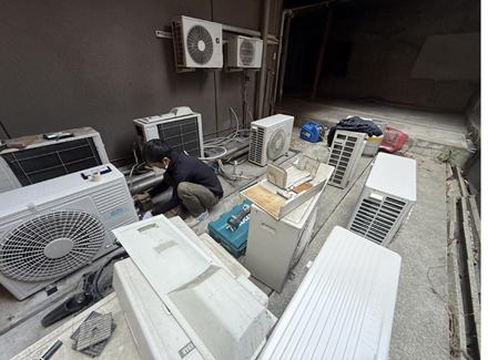 空調工事