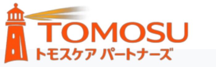 トモスケアパートナーズ